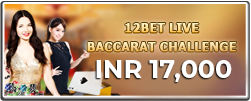 baccarat_winning