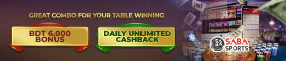 tableg_cashback