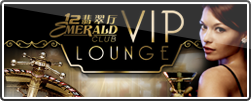 VIPLounge